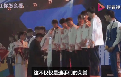 开云体育娱乐 -Faker重要时刻刷新纪录，RNG带队取胜！的简单介绍