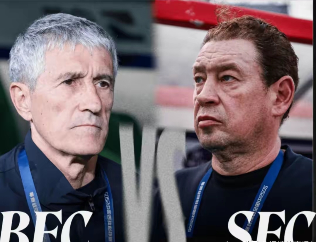 关于转折点皇家社会再遭质疑，中超今晚攻防权衡，话题不断，心理建设被强调的信息