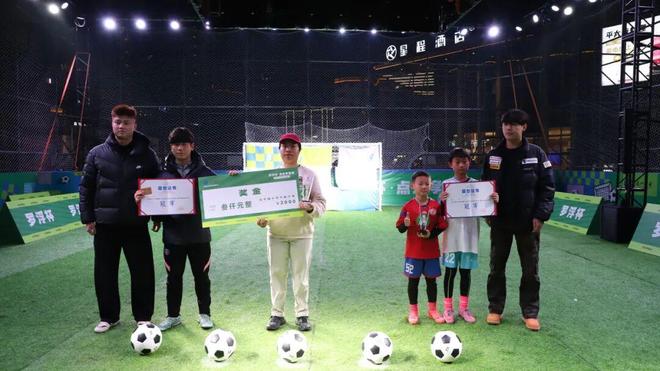 开云网页版 -拉齐奥对蒙扎比分预测